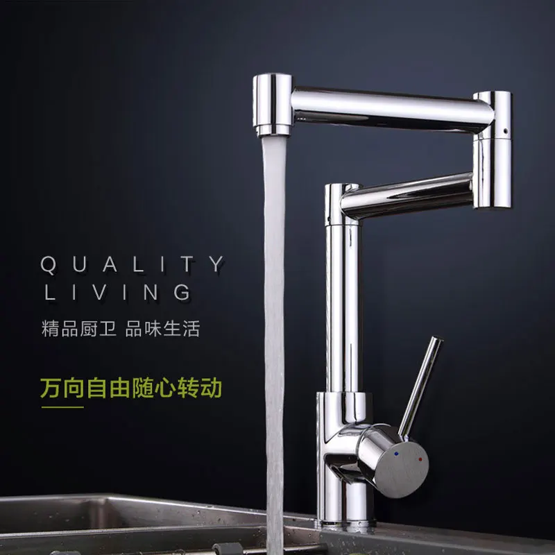 

rotating kitchen faucet folding cold and hot mixer basins sink faucets all copper sink tap 360 degree