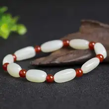 KYSZDL High quality natural Hetian Yu stone bracelet fashion Women white Yu bracelet jewelry gift wholesale
