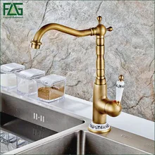 Best Quality Wholesale And Retail Kitchen Faucet Kitchen Tap Valve Antique Brass Taps Rotatable Ceramic Kitchens Mutfak 250-33C