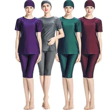 Мусульманская женская одежда для плавания 2 шт размера плюс скромный купальник мусульманский полный костюм для плавания