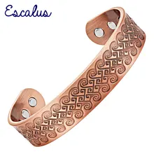 Escalus Vintage puro cobre magnética brazalete para hombres pulsera de curación de encanto de moda brazaletes de joyería nueva pulsera