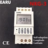 NKG3 NKG-3 LCD Microcomputer Programmable Digital Astro Time Switch Relay Timer Latitude Longitude Rail Street Lamp Controller ► Photo 1/6