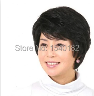 Heat Resistant Middle Old Aged Women Elderly Ladies Stylish And