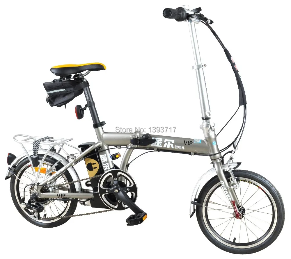 24V Newest Electric folding bicycle, Guewer Brand, super light folding