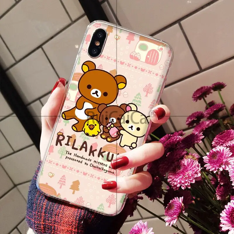 Rilakkuma