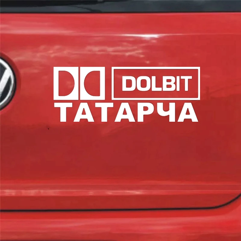 CS 799#11 3*30см наклейки на авто Татарча Долбит водонепроницаемые машину наклейка для