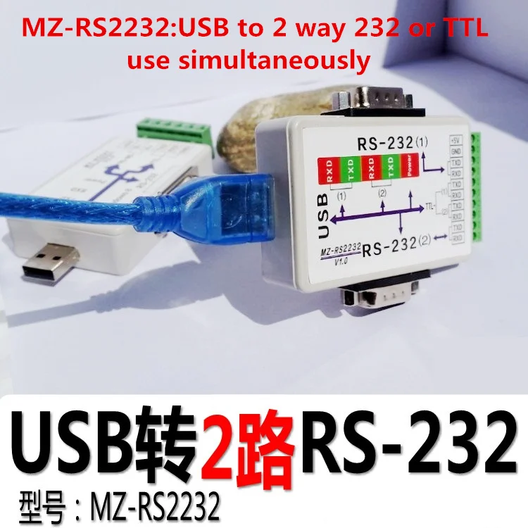 Модуль последовательного порта USB 232 485 ttl на RS232 конвертер COM изолированный
