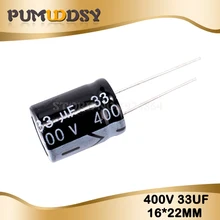 5 шт.; высокое качество; 400V33UF 16*22 мм 33 мкФ 400V 16*22 электролитический конденсатор с алюминиевой крышкой