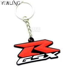 

Key chain motorcycle accessories motorcycle key chain 3D soft rubber motorcycle key ring for SUZUKI GSX750 400 250 600 1000