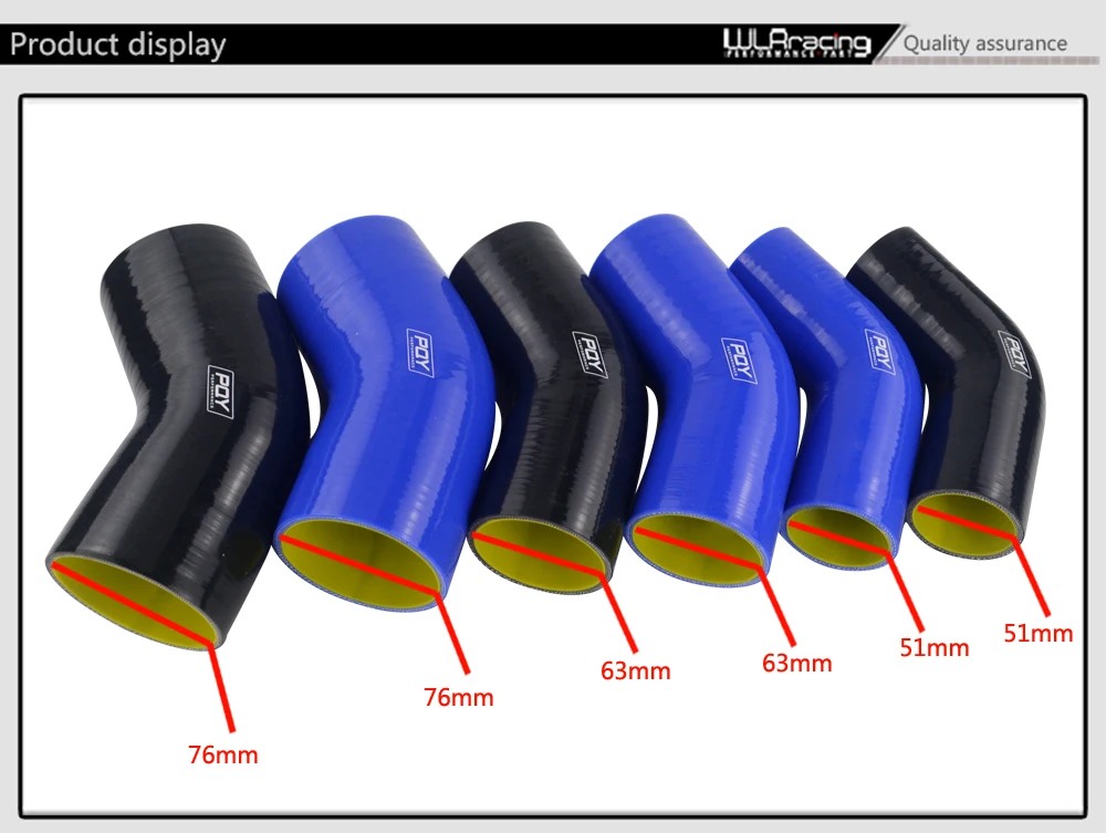 Синий/черный и желтый 2," 2,5" " 51 мм 63 мм 76 мм 45 градусов Локоть силиконовый шланг Труба интеркулер турбо впускная трубопроводная муфта шланг