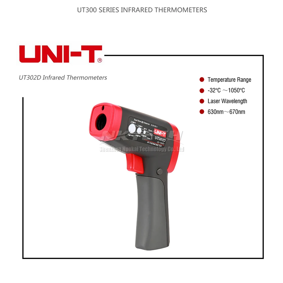 UNI-T лазерный инфракрасный термометр UT301A UT301A+ UT301C UT302A UT302C UT302D Высокоточный Бесконтактный ИК-пистолет промышленный температурный тест