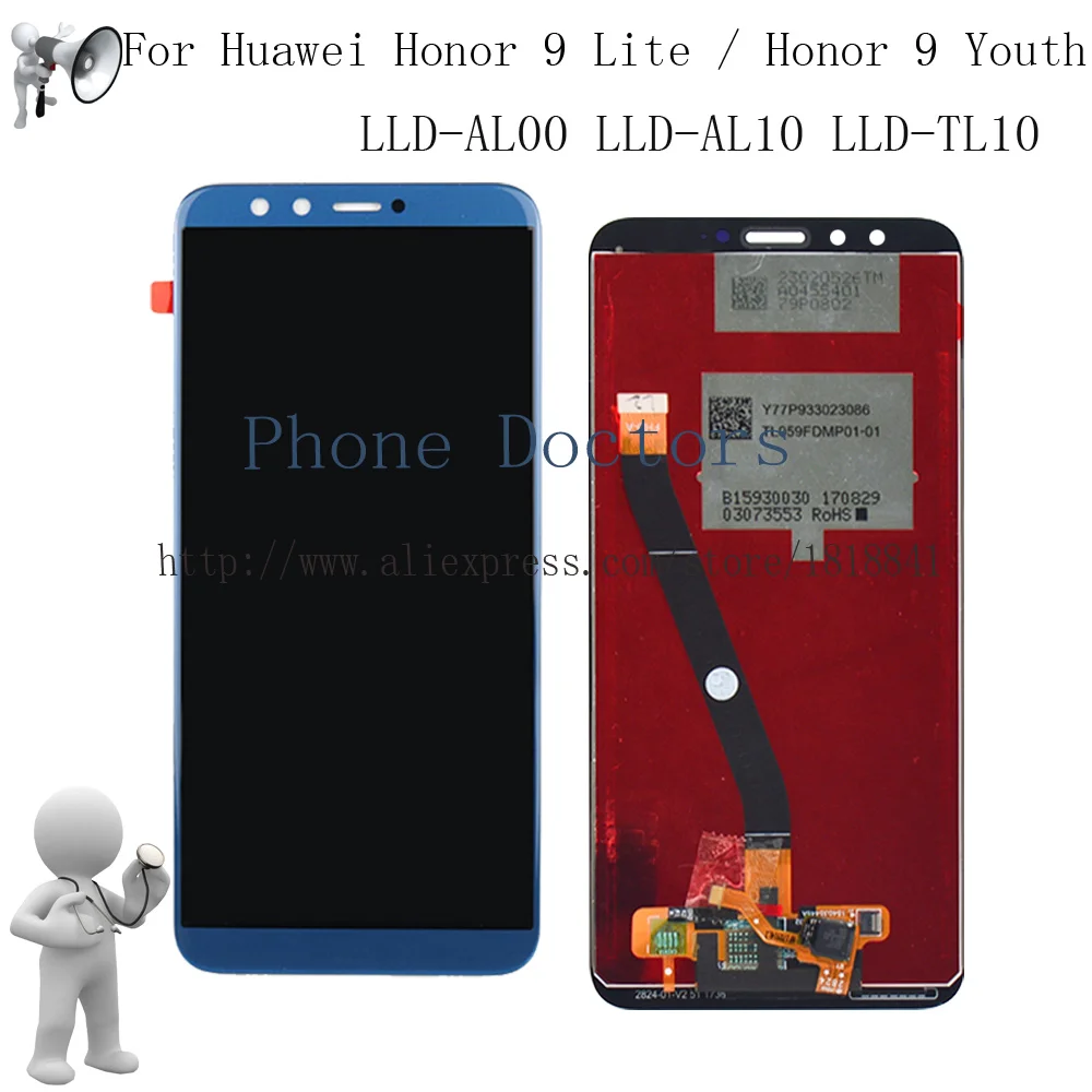 

Blue Full LCD DIsplay +Touch Screen Digitizer Assembly For Huawei Honor 9 Lite / Honor 9 Youth Edition LLD-L31 LLD-AL10 LLD-L22A