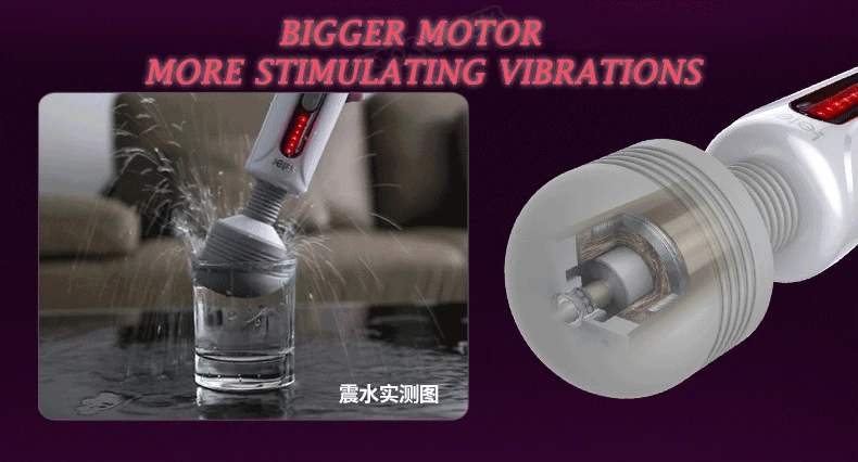 Big Vibrator