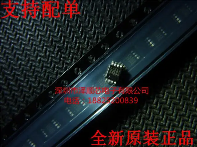 Бесплатная доставка 10 шт./лот MP3900DK LF Z MP3900 3900D MSOP8 новый оригинальный|chip| |