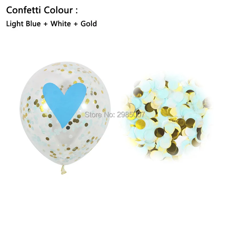 1stballoon11