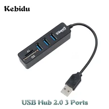 Kebidu USB 2,0 адаптер 3 порта кард-ридер комбинированный мини-концентратор USB разветвитель 480 Мбит/с для SD/TF портативный для ПК и ноутбуков Аксессуары