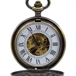 Лидирующий бренд золотой ручной Ветер Механические карманные часы циферблат с римскими цифрами кулон цепь Fob часы PJX1400