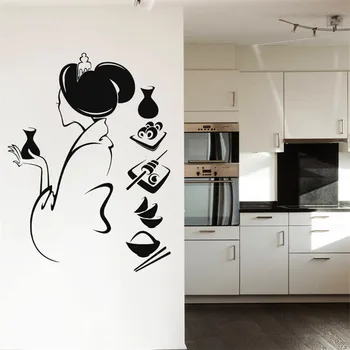 

Wall Decal Geisha Beauty Salon Girl Vinyl Sticker Manga Oriental Japan Japanese Home DIY Decor Art Bedroom Design Poster