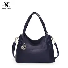 Новая мода женские сумки через плечо женская повседневная большая сумка из воловьей кожи дамская сумка мессенджер Хобо