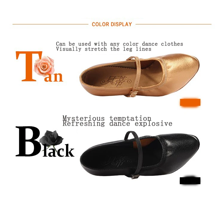 20161103_160136_072Dance shoes Women shoe Latin shoes Soft Bottom Genuine Leather Sports shoes BD 125 Modern Jazz Soft wear-resistant