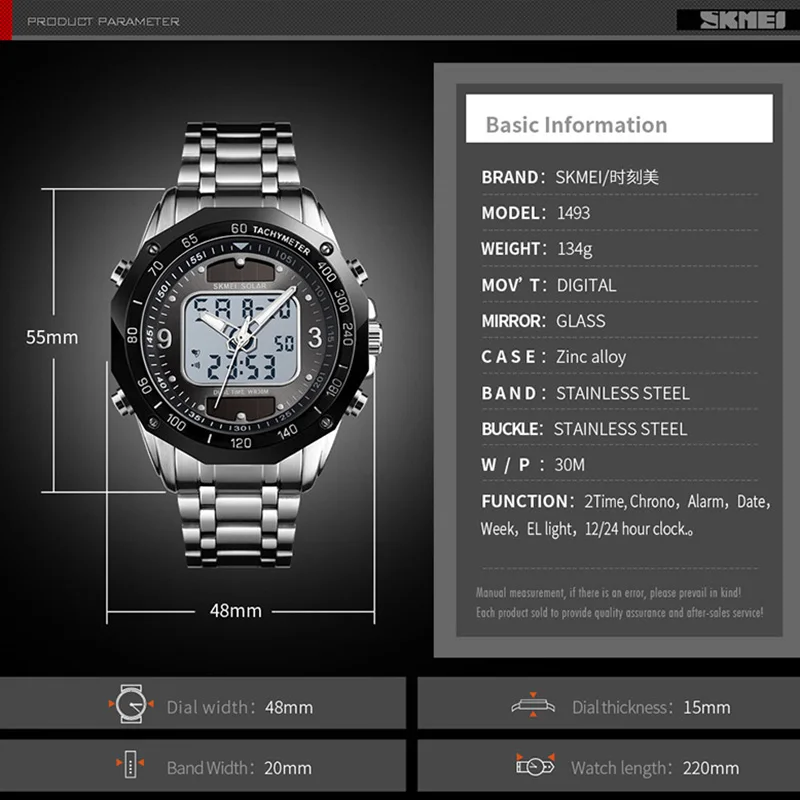 Спортивные часы мужские солнечные светодиодные цифровые кварцевые часы мужские часы полностью стальные водонепроницаемые наручные часы relojes hombre SKMEI