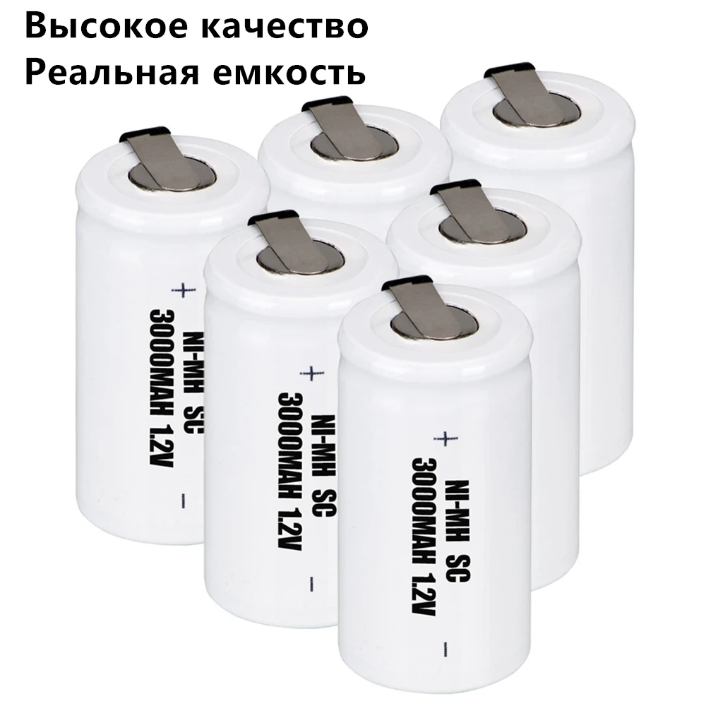 6 шт. Набор аккумулятор SC 1 2 v 3000 mah nimh батареи для электроинструментов