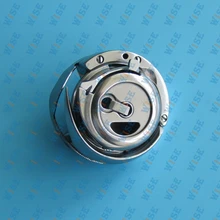 Rotary Hook Assembly PFAFF 1245 Industrial Walking Foot Machines #91-140539-91