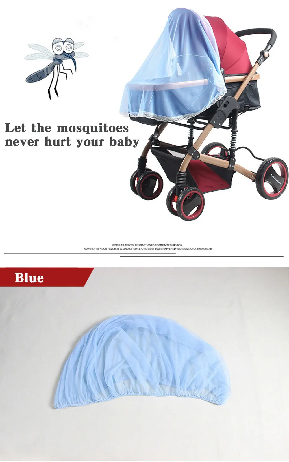 Детская коляска для новорожденных коляска москитной сеткой для детской коляски сетки кроватки корзина москитная сетка аксессуары для
