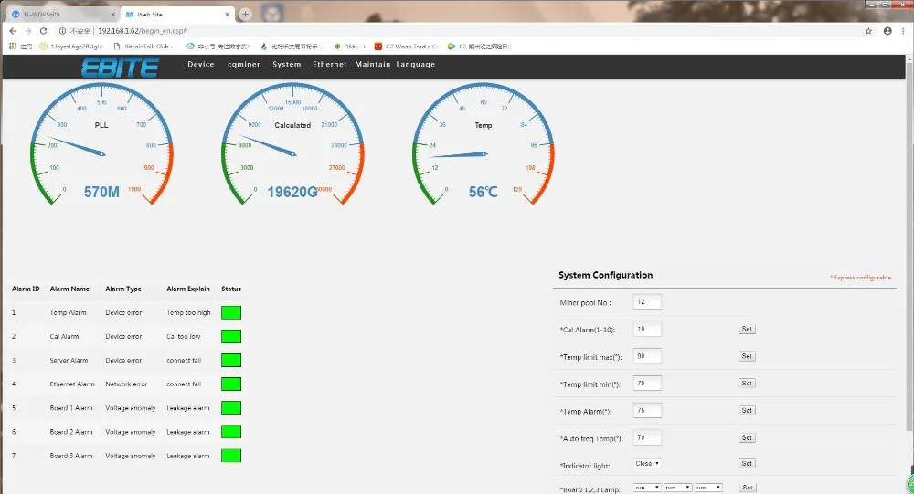 Asic BTC BCH Miner Ebit E10 18T с официальным БП лучше, чем Antminer S9 S9j S11 S15 T17 WhatsMiner M3 M20S Innosilicon T2T