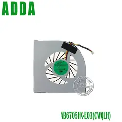 Новый ADDA AB6705HX-E03 cwqlh DC5V 0.50A COOLIG вентилятор для hp Вентилятор охлаждения