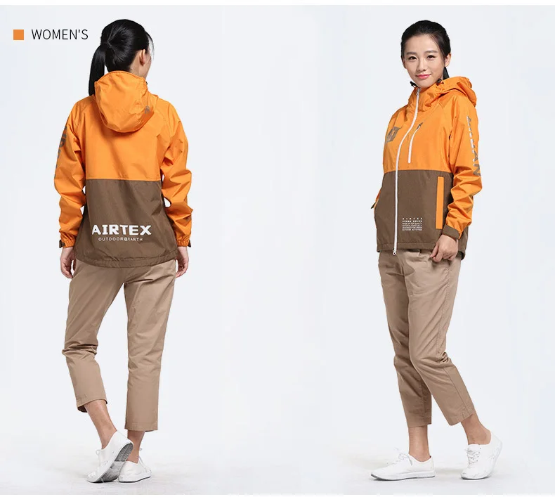waterproof jacket (17)