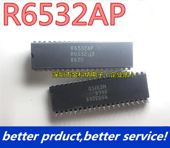 

Free Shipping 10pcs/lot R6532P R6532 DIP-40 In Stock goodquality