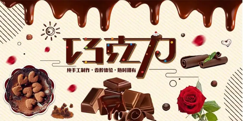 QQ20181125213800