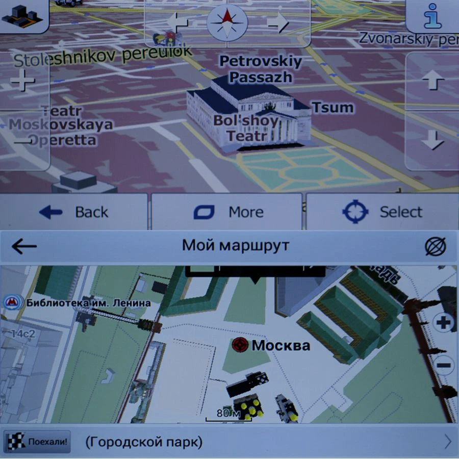 

Otstrive Android GPS Navigation Map for Car Truck GPS Map Android GPS Navigation 8GB Micro TF Memory Card GPS Map Card