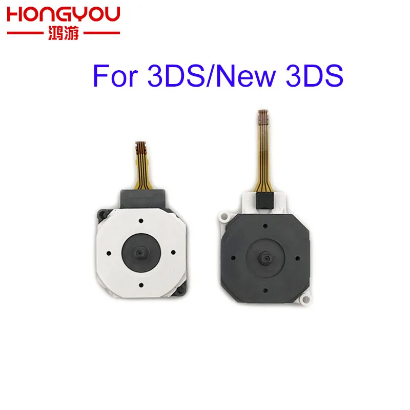 5pcs Original used 3D Analog Joystick Replacement for Nintendo for new