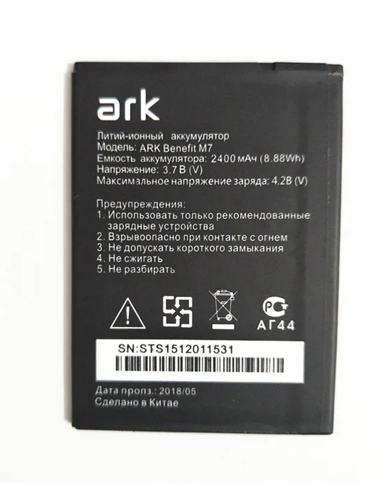 AZK 10 шт./лот аккумулятор мобильного телефона для ARK Benefit M7 аккумулятор 2400 мАч
