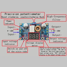 5A DC-DC Adjustable Step-down Module with a Voltmeter