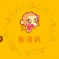 去淘宝看看