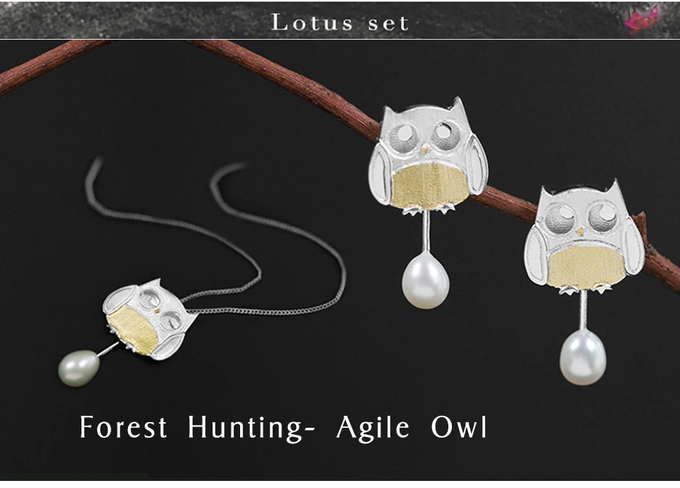 Forest Hunting- Agile Owl-2