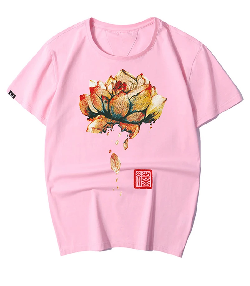 Stranger Things T Shirt   (6)
