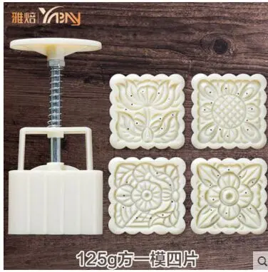 Форма для выпечки китайских пирожных+ набор мотивов/квадратные и круглые - Цвет: 125g