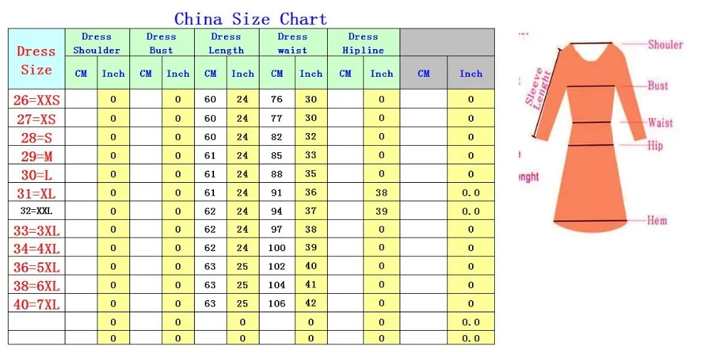 QQ20170904152727_