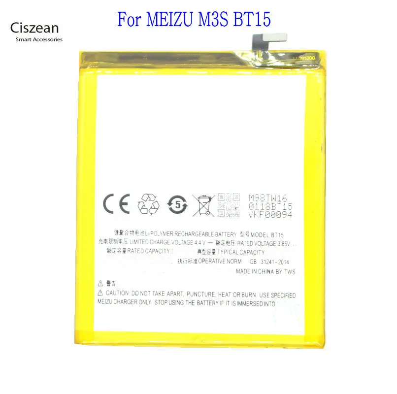 

Ciszean 1x 3020mAh BT15 High Quality Replacement Battery For MEIZU M3S BT15 Smart Phone