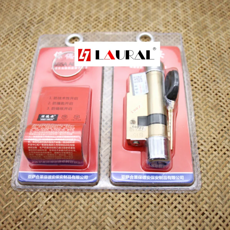 Door Lock Cylinder Door Lock Accessories Applicable Entrance Lock Cylinder Type 11 AB Key Security Anti-Theft Copper Door Lock Core With Keys