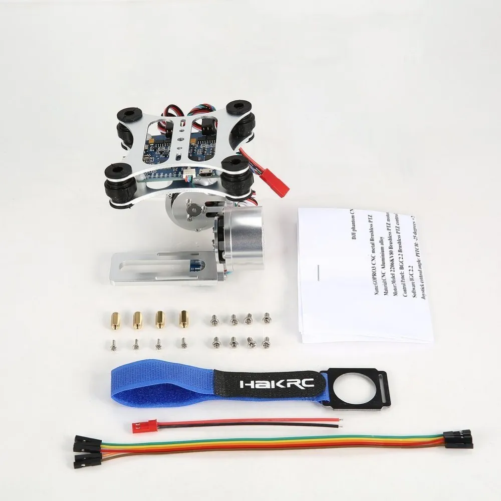 HAKRC 2 осевой CNC металлический бесщеточный BGC2.2 PTZ стабилизатор панели управления
