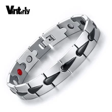 Vinterly черный мужской браслет в виде цепочки лечебная энергия браслеты мужские из магнетита Германия браслеты для мужчин