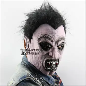 

Free shipping Halloween Party Cosplay Creepy Vampire Mask Head For Cosplay and Costume Scary Horror Mask in Computer Game