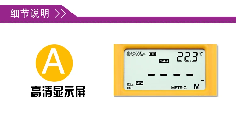 AR600E 3