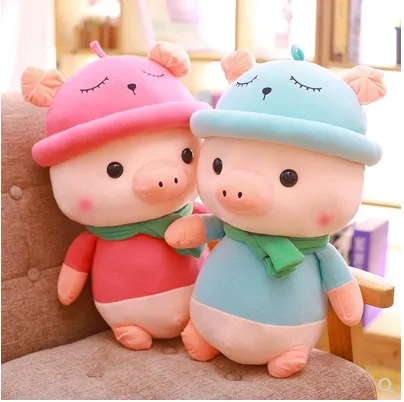 

Free shipping Pig stuffed plush dolls cute dollNew Year gift of the girl