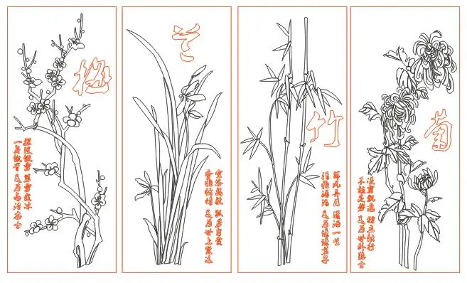 

Plants bamboo DXF CAD drawing file for cnc laser cutting engraving T8
